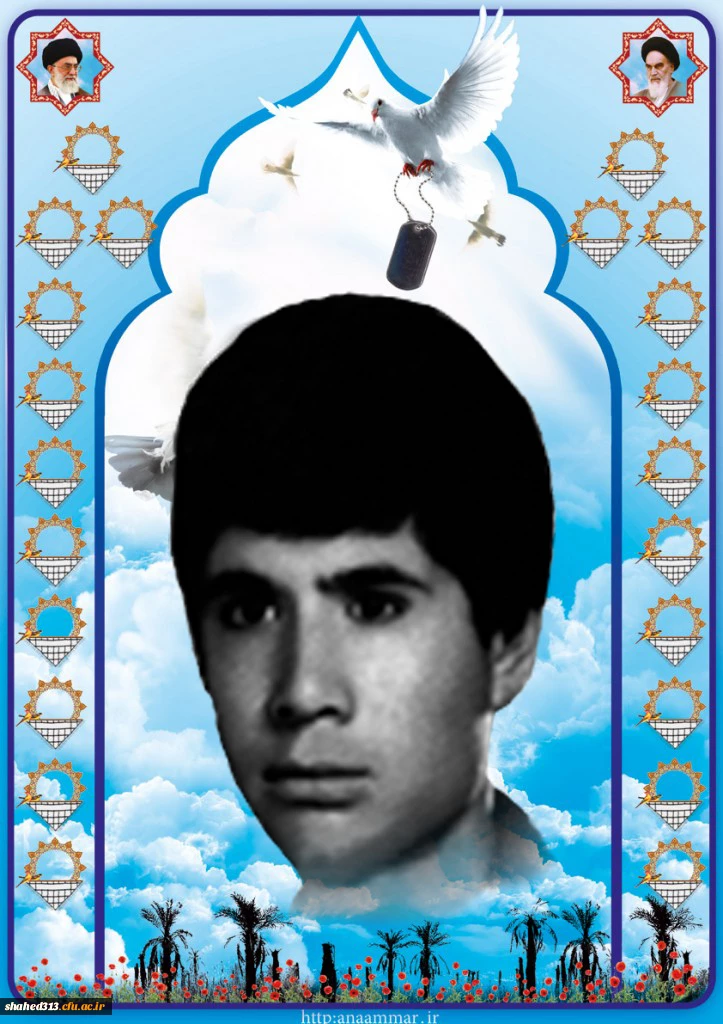 شهید محمود (محمد) بیگی 2