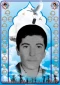 شهید محمدرضا بوسعیدی 2