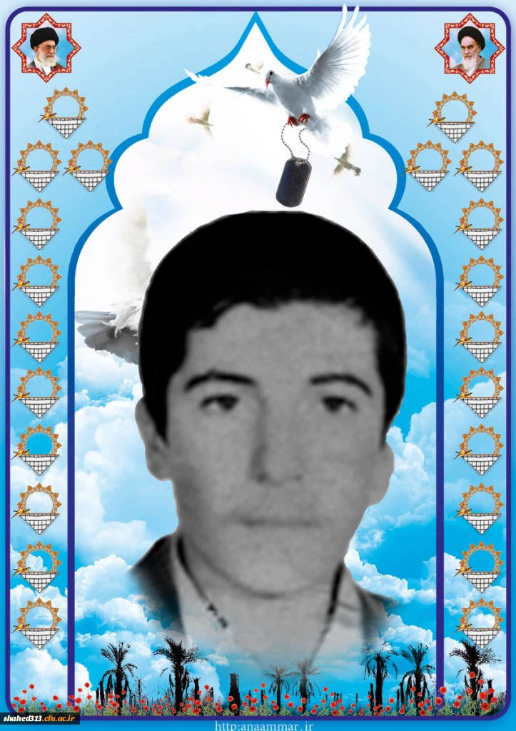 شهید محمدرضا بوسعیدی 2