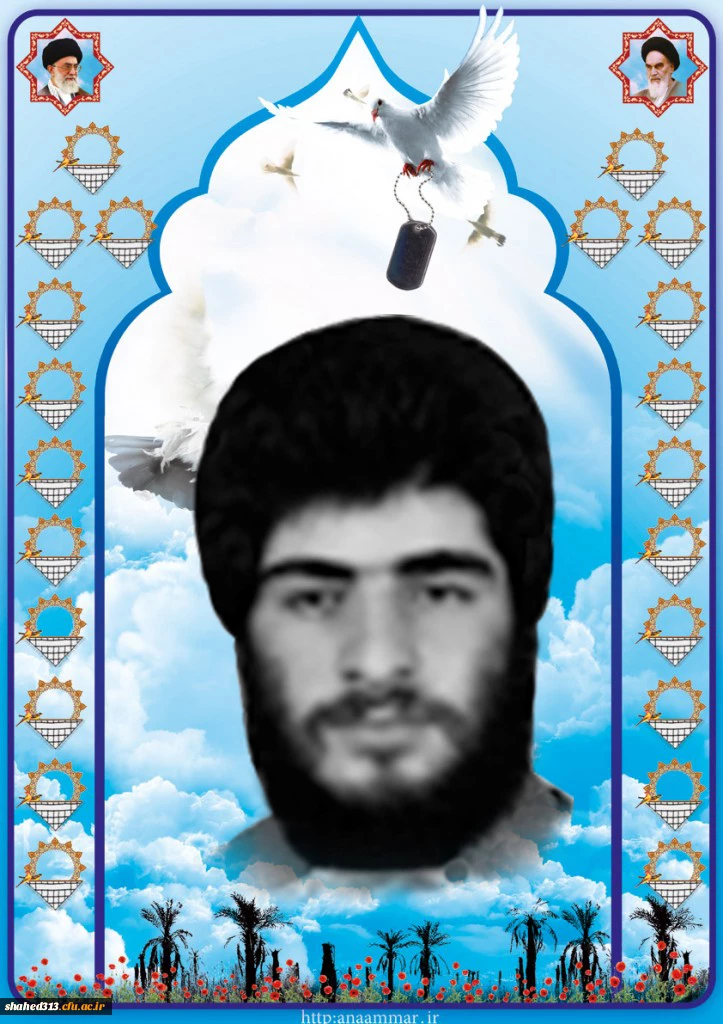 شهید محمدرضا امیری 2