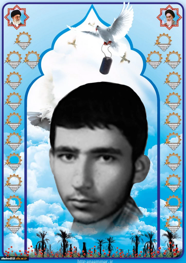 شهید محسن تعظیمی 2