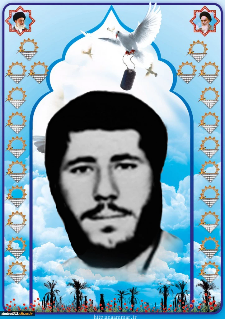 شهید مجید بیاتی 2