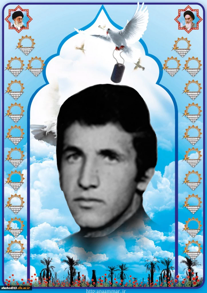 شهید قاسم یاوری 2