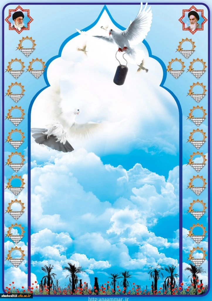 شهید محمد مولوی 2