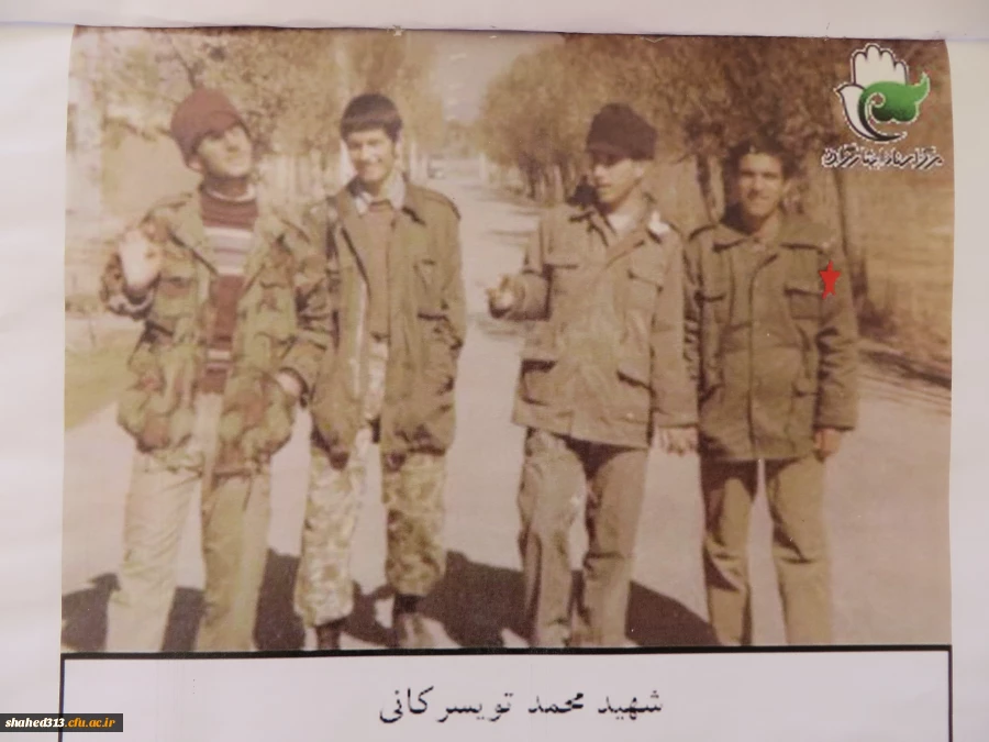 شهیدمحمدحسن سنجری 7