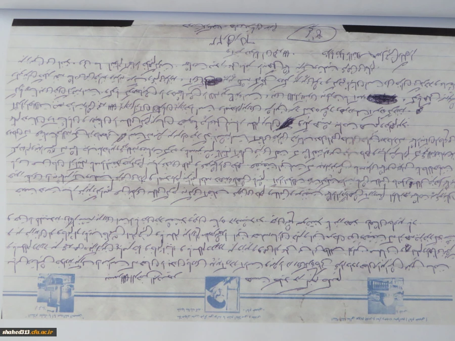 شهید هادی قربانی مقدم 28