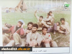 شهید محمد تویسرکانی 9