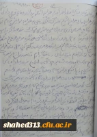 شهید علی ادیانی کبیر 6