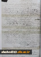 شهید علی ادیانی کبیر 8