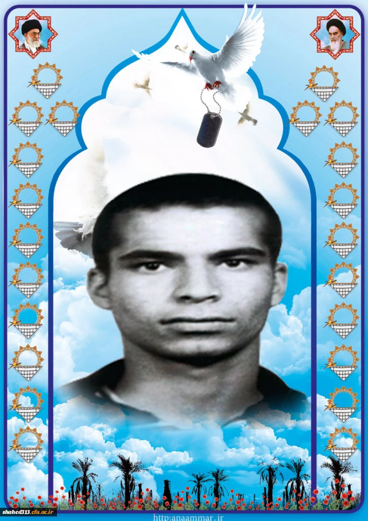 شهید حسین طهانی