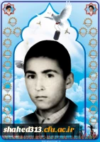 شهید خسرو سکندری نوده