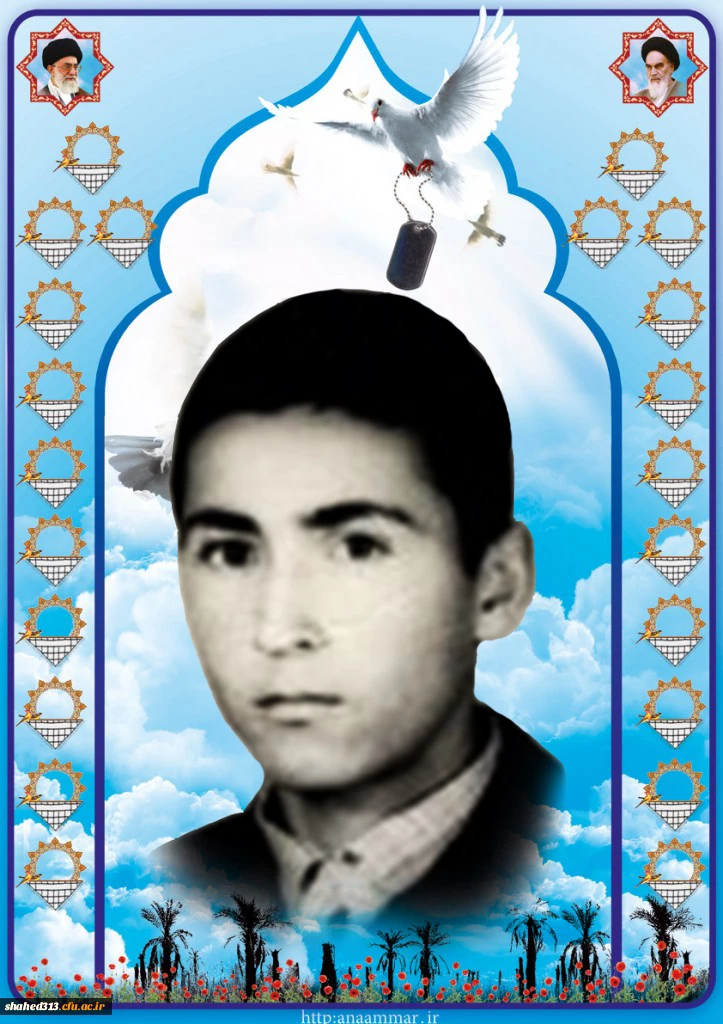 شهید خسرو سکندری نوده