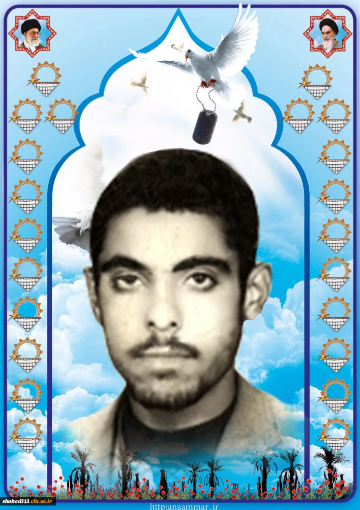 شهید رضا حاجی پور