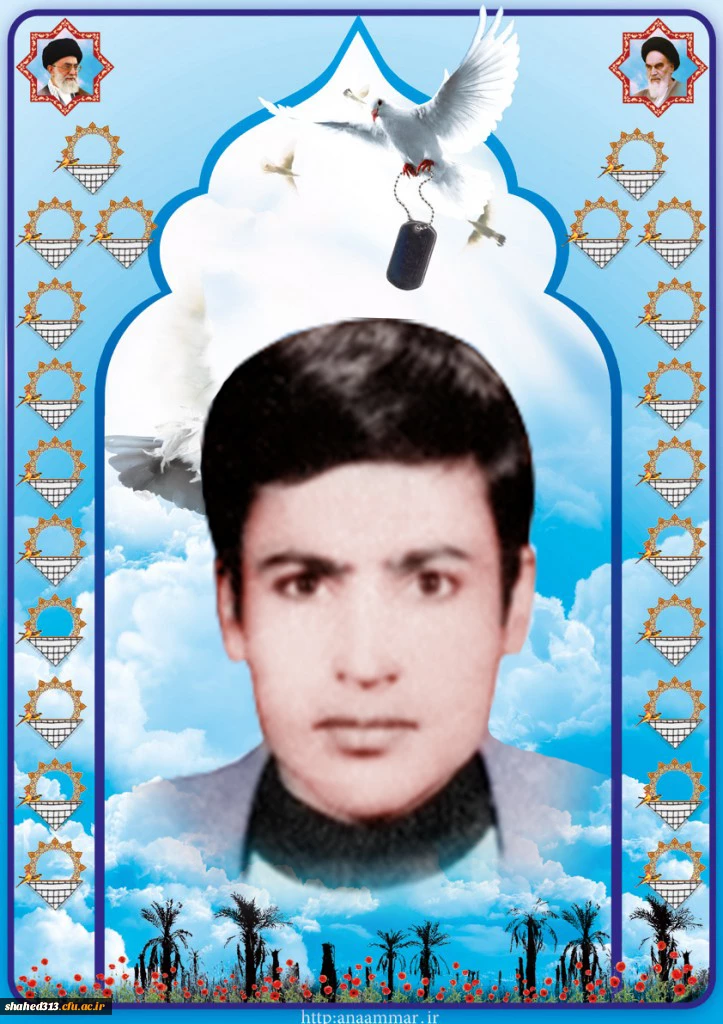 شهید سید جواد صبا