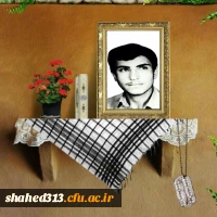 شهید سیدعباس مظلوم