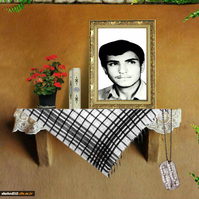 شهید سیدعباس مظلوم