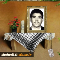 شهید سیدمحمود خاکساری مقدم