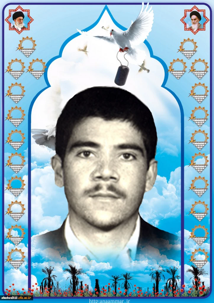 شهید سیدمحمود خاکساری مقدم