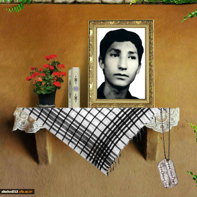 شهید عباس معیل