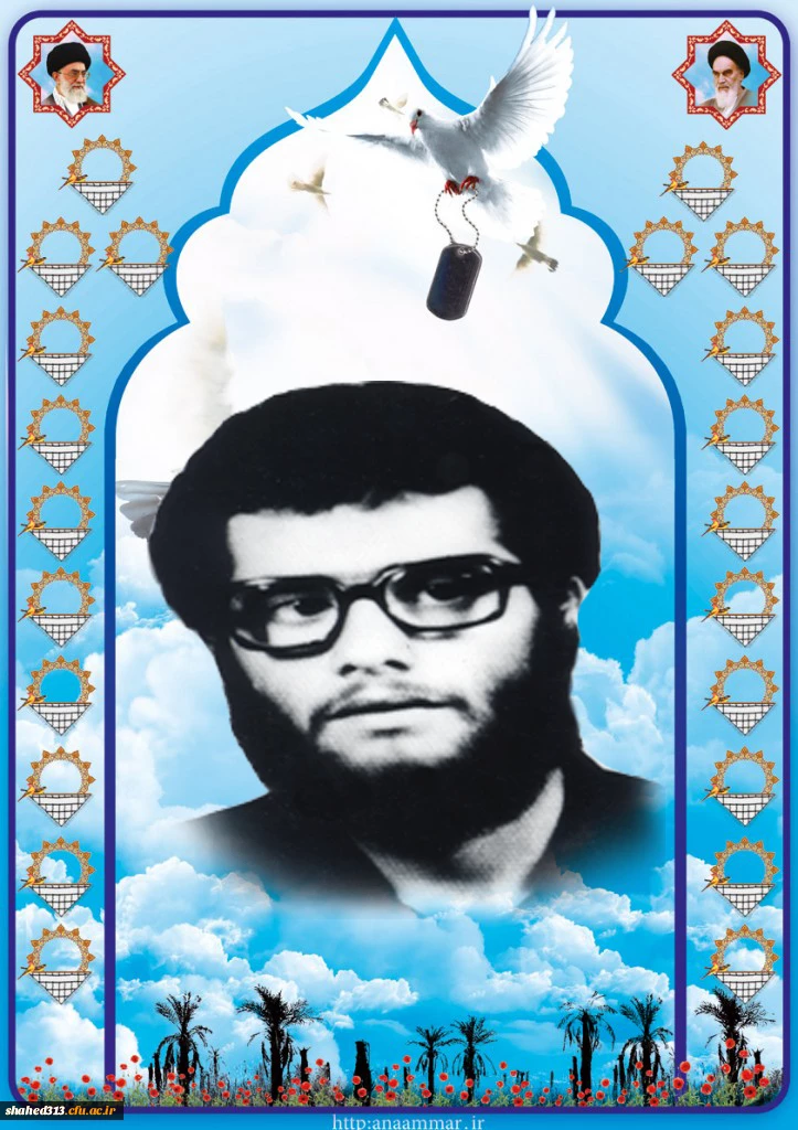 شهید علی اکبر اسماعیلی