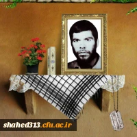 شهید علی رحیمی