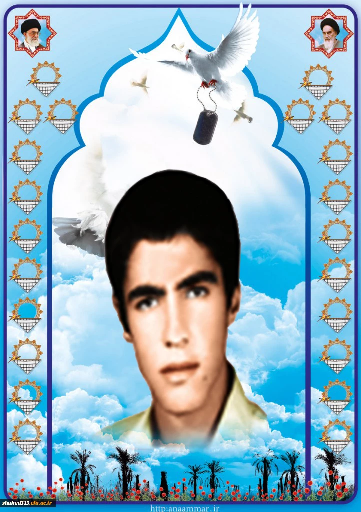 شهید محمد مهدی نقیبی