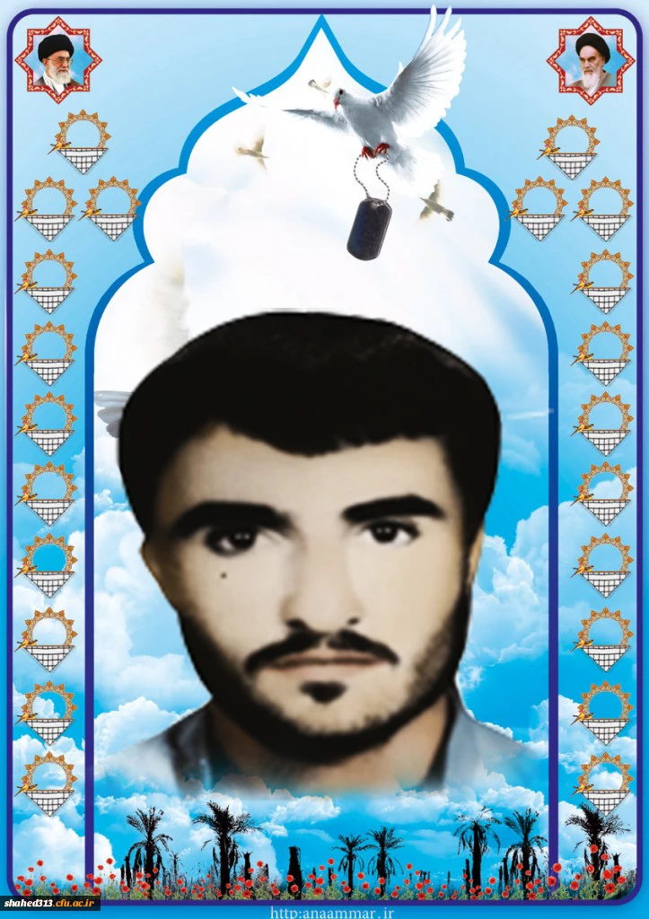 شهید محمدحسن کبیری