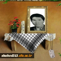 شهید محمدرضا باباسلطانی