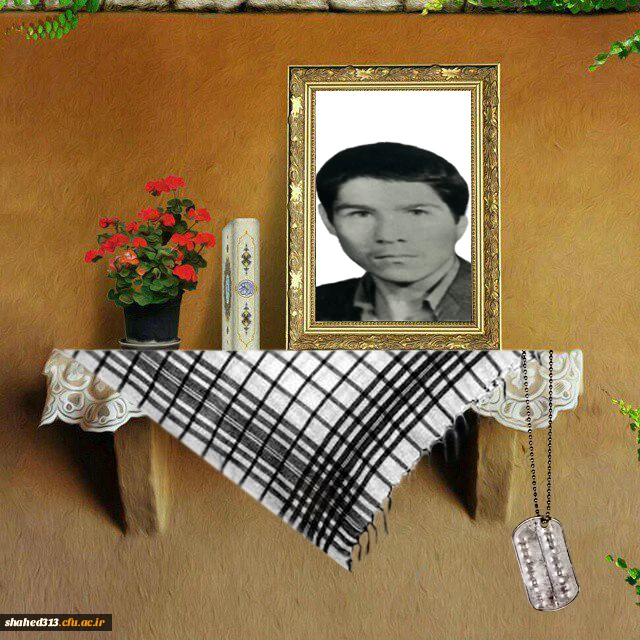 شهید محمدرضا باباسلطانی