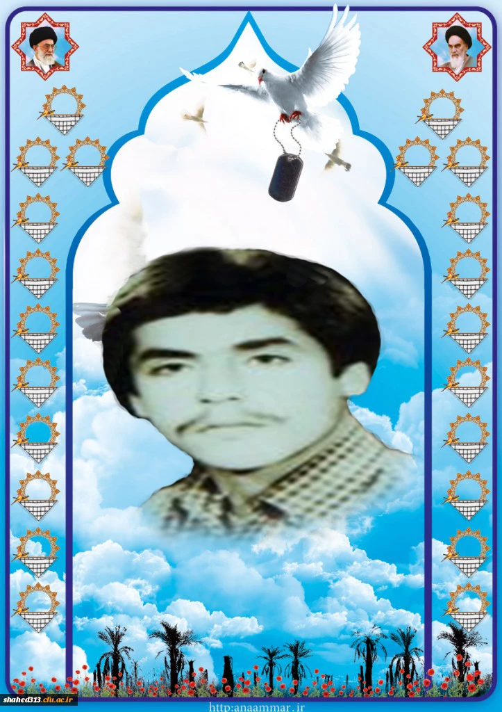 شهید محمود عبدالهی