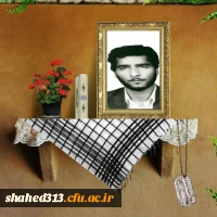 شهید مهدی بخشایش