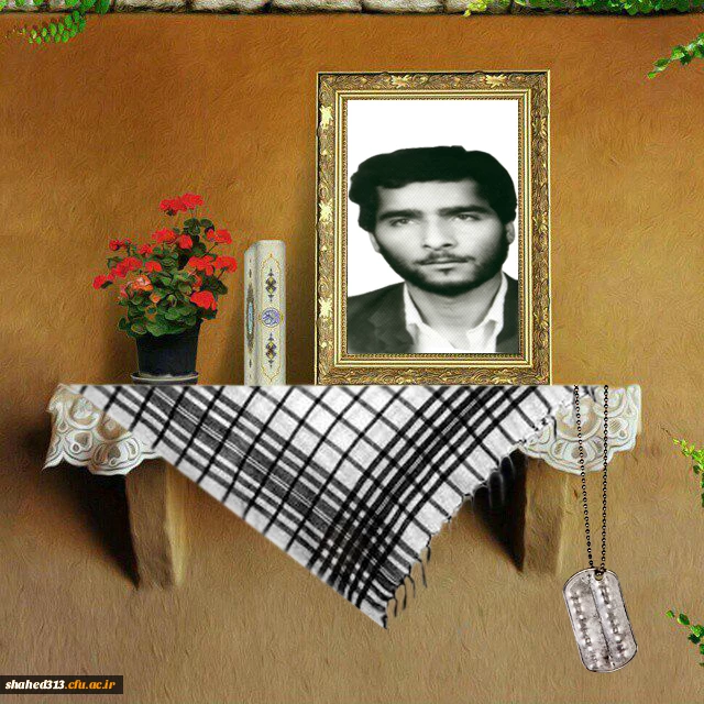 شهید مهدی بخشایش