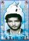 شهید مهدی بخشایش
