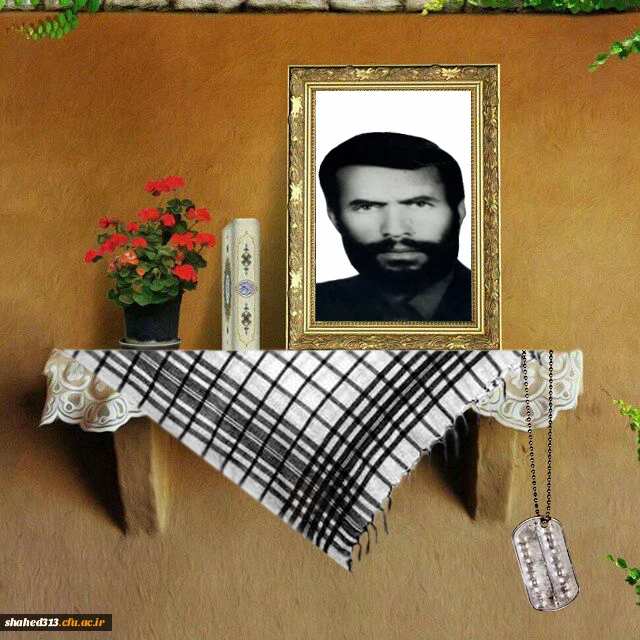 شهید یوسف قویم