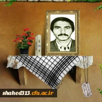 شهید براتعلی ناصری