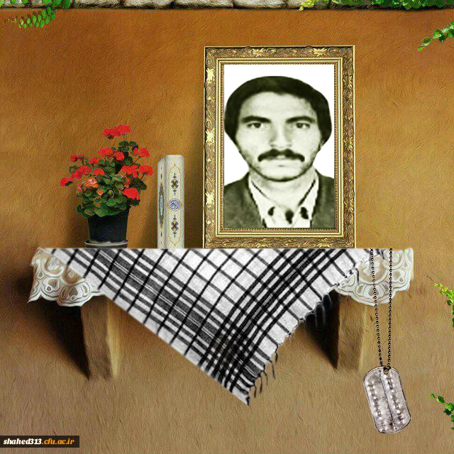 شهید براتعلی ناصری