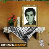 شهید حسن اسدی بربری ها