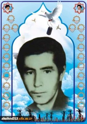 شهید حسن اسدی بربری ها