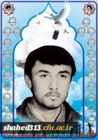 شهید سید احمد فخرفاطمی3