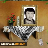 شهید سیداحمد فخرفاطمی