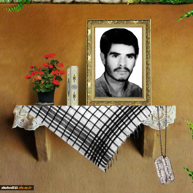 شهید عبدالله کمالی