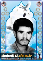 شهید عبدالله کمالی3