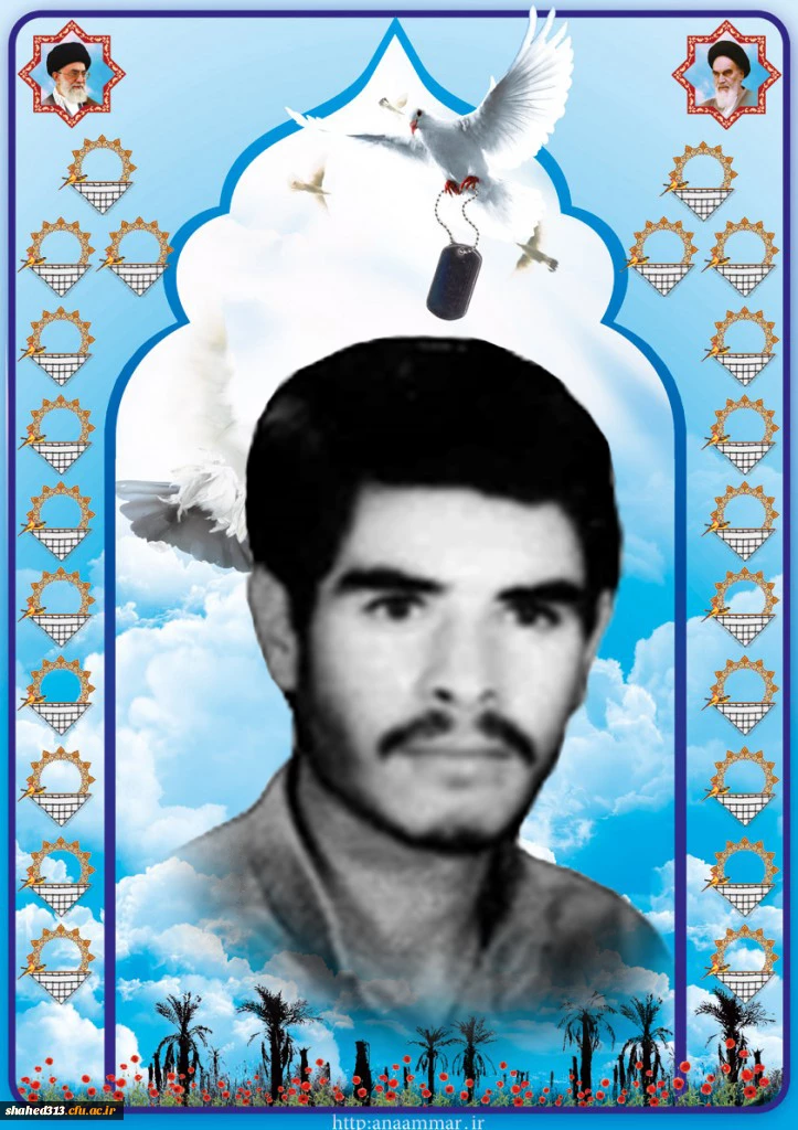شهید عبدالله کمالی3