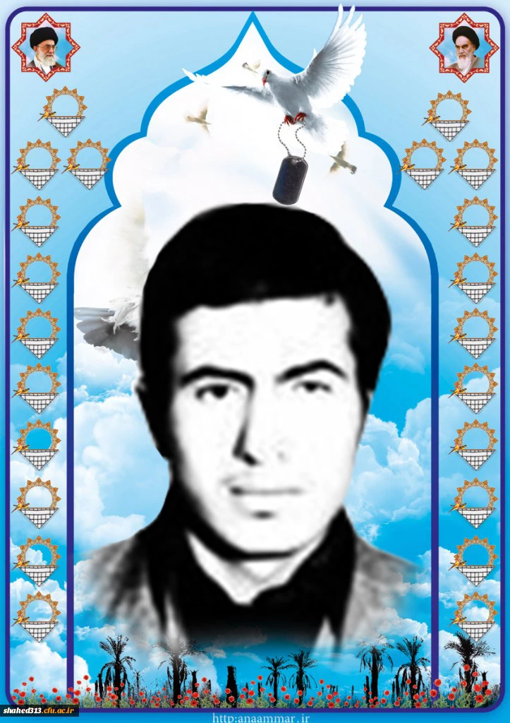 شهید محمد تقی حمیدی3