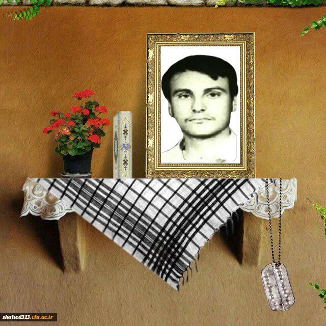 شهید محمد حسن علی نیا