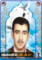 شهید  ترابی3