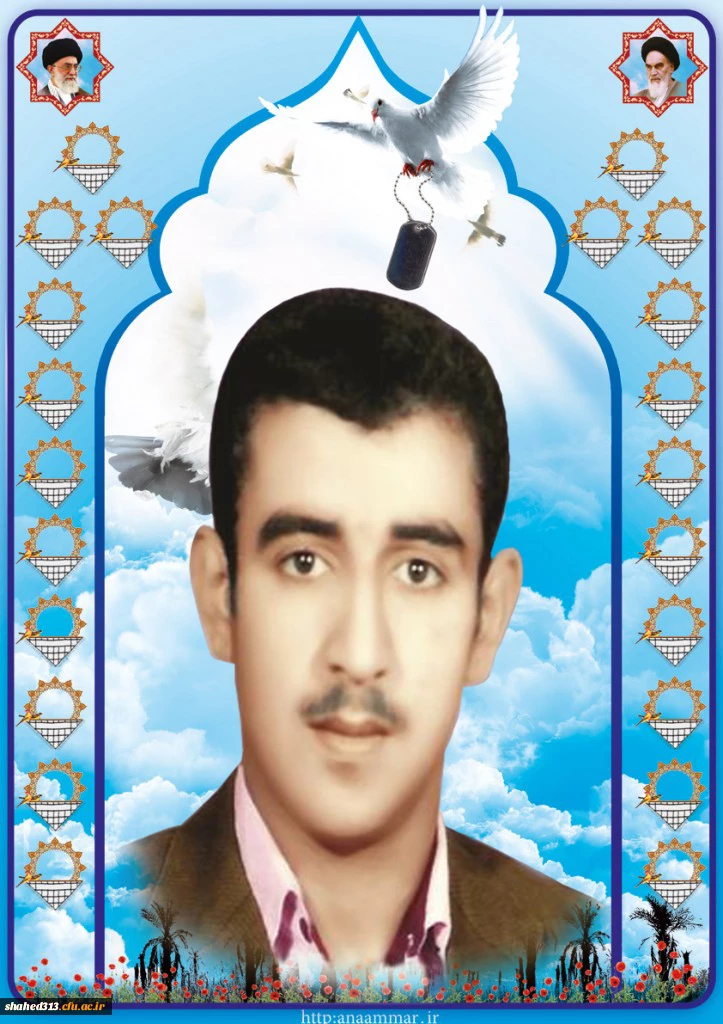 شهید  ترابی3