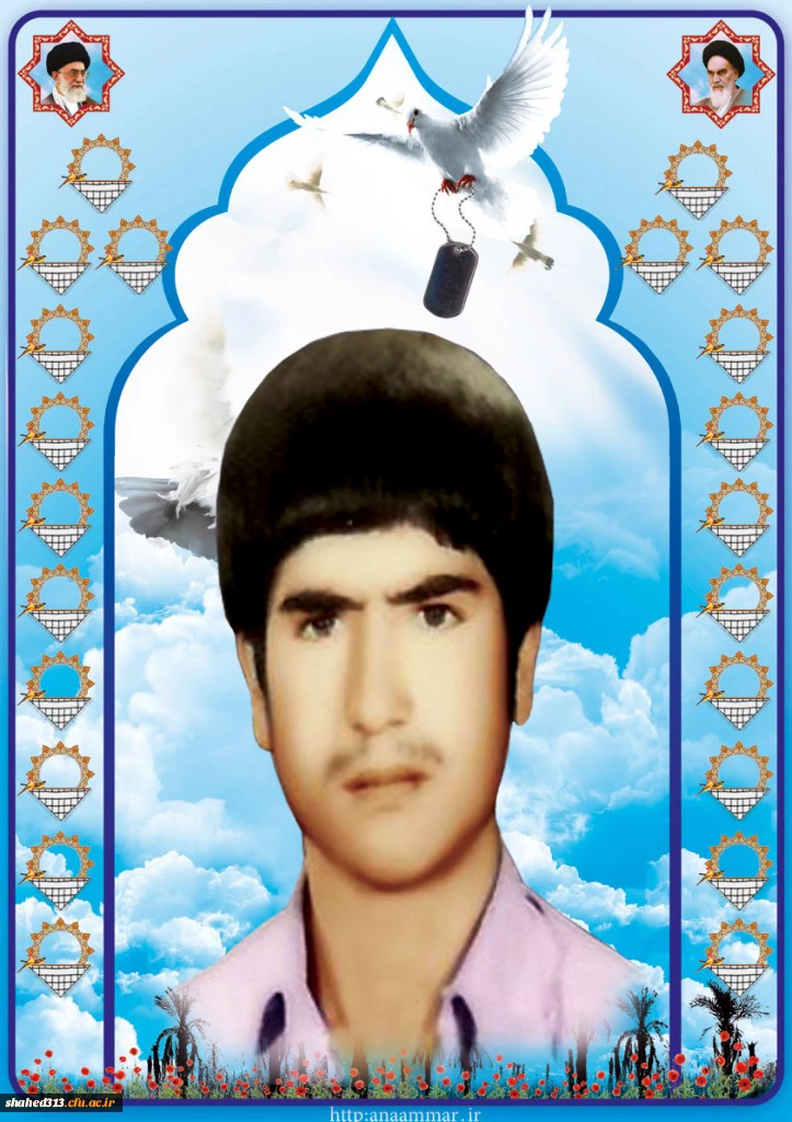 شهید  حسین آبادی3