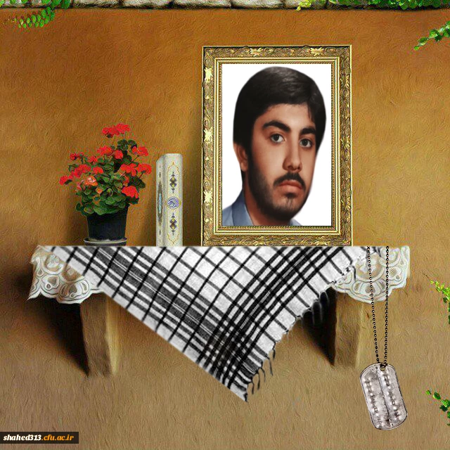 شهید  روحی فریمانی