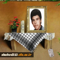 شهید  کرمعلی منظری اوغاز